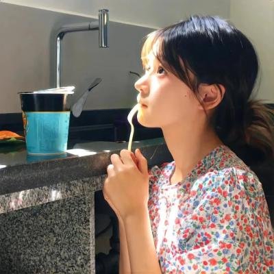 有盼头